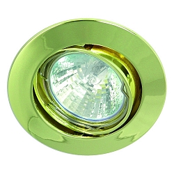 Inbouwarmatuur MR16 draaibaar IP20, glanzend, goud