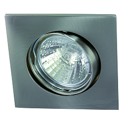 Inbouwarmatuur QUADRO draaibaar IP20