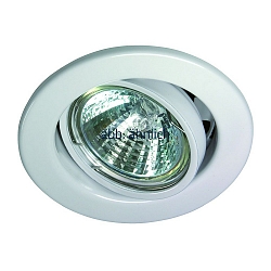 Inbouwarmatuur MR16 draaibaar IP20, mat, wit