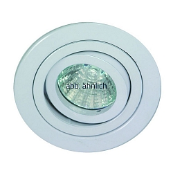 recessed luminaire MR16 swivelling, rotatable IP20, mat, white