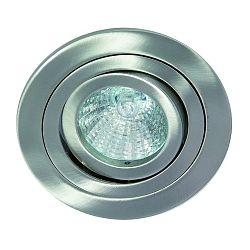 Inbouwarmatuur MR16 roteerbaar IP20