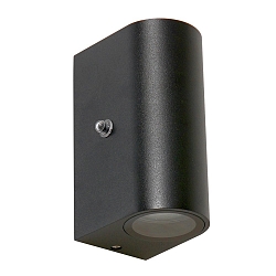 Steinhauer Outdoor wall luminaire, LED, 2 flames, 4W, 2700K, IP44, black