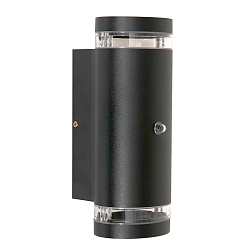 Steinhauer Outdoor wall luminaire, LED, 2 flames, 4W, 2700K, IP54, black