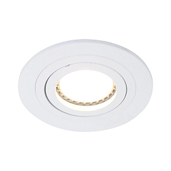 Inbouwarmatuur P�LITE SPOT rond, draaibaar GU10 IP20, wit mat dimbaar