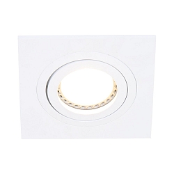 recessed luminaire P�LITE SPOT swivelling, square GU10 IP20, white matt dimmable