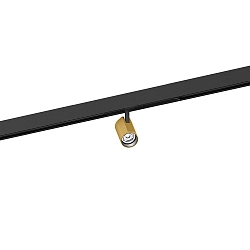 Railspot CENO 1.0 ON STREX 48V TRACK - DALI voor BAP, DALI aanstuurbaar, cardanisch draaien IP20, mat, gitzwart dimbaar