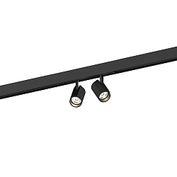 Railspot CENO 2.0 ON STREX 48V TRACK - DALI voor BAP, DALI aanstuurbaar, cardanisch draaien IP20, mat, gitzwart dimbaar