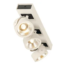 Wand- en plafondarmatuur KALU LED 3 3-vlams, lang, cardanisch draaien IP20, zwart, wit dimbaar