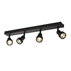 Wandarmatuur PURI CW QUAD vierkant GU10, zwart mat dimbaar
