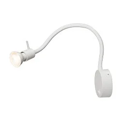 Wall luminaire DIO FLEX PLATE QPAR51 WL, GU10 max. 50W, white