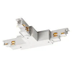 3-fase T-connector S-TRACK PHASE & DALI opbouwversie, DALI aanstuurbaar, aarde links, aarde buiten, wit