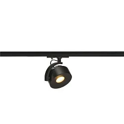 1-fase spot KALU TRACK LED PHASE Incl. 1-Fase Adapter, incl. Netvoeding, cardanisch draaien IP20, zwart dimbaar