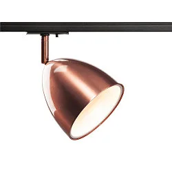 1-fase spot PARA CONE 14 QPAR51 Incl. 1-fase adapter GU10, koper