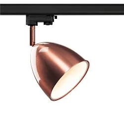 3-fase spot PARA CONE 14 QPAR51 incl. 3-fase adapter GU10, koper