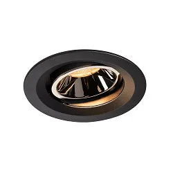 LED Ceiling recessed luminaire NUMINOS DL M, 2700K, IP20, rotatable / pivotable, 20°, 1550lm, UGR 17, black/chrome
