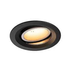 LED Ceiling recessed luminaire NUMINOS DL M, 2700K, IP20, rotatable / pivotable, 40°, 1600lm, UGR 19, black/white