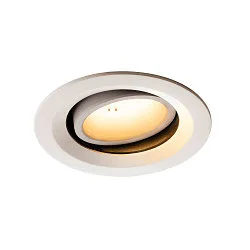 LED Ceiling recessed luminaire NUMINOS DL M, 2700K, IP20, rotatable / pivotable, 40°, 1600lm, UGR 19, white/white