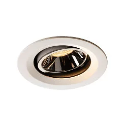 Plafondinbouwarmatuur NUMINOS DL M draaibaar, roteerbaar IP20, chroom, wit