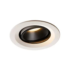 Plafondinbouwarmatuur NUMINOS DL M draaibaar, roteerbaar IP20, zwart, wit