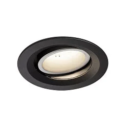 Plafondinbouwarmatuur NUMINOS DL M draaibaar, roteerbaar IP20, zwart, wit