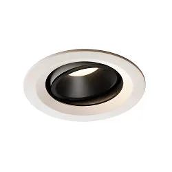Plafondinbouwarmatuur NUMINOS DL M draaibaar, roteerbaar IP20, zwart, wit