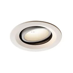 Plafondinbouwarmatuur NUMINOS DL M draaibaar, roteerbaar IP20, wit