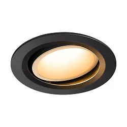 Plafondinbouwarmatuur NUMINOS DL L draaibaar, roteerbaar IP20, zwart, wit