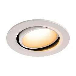 Plafondinbouwarmatuur NUMINOS DL L draaibaar, roteerbaar IP20, wit
