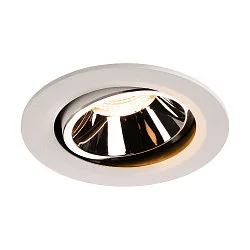 Plafondinbouwarmatuur NUMINOS DL L draaibaar, roteerbaar IP20, chroom, wit