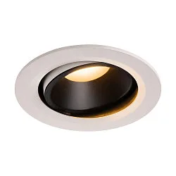 Plafondinbouwarmatuur NUMINOS DL L draaibaar, roteerbaar IP20, zwart, wit