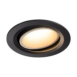 Plafondinbouwarmatuur NUMINOS DL L draaibaar, roteerbaar IP20, zwart, wit