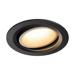 Plafondinbouwarmatuur NUMINOS DL L draaibaar, roteerbaar IP20, zwart, wit