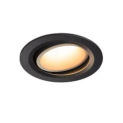 Plafondinbouwarmatuur NUMINOS DL L draaibaar, roteerbaar IP20, zwart, wit