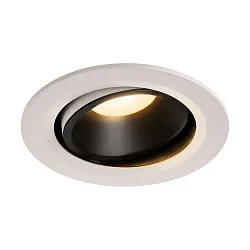 Plafondinbouwarmatuur NUMINOS DL L draaibaar, roteerbaar IP20, zwart, wit