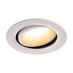 Plafondinbouwarmatuur NUMINOS DL L draaibaar, roteerbaar IP20, wit