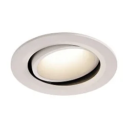 Plafondinbouwarmatuur NUMINOS DL L draaibaar, roteerbaar IP20, wit