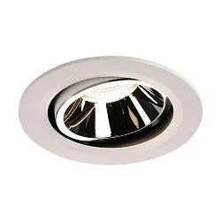 Plafondinbouwarmatuur NUMINOS DL L draaibaar, roteerbaar IP20, chroom, wit