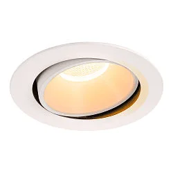 Plafondinbouwarmatuur NUMINOS DL XL draaibaar, roteerbaar IP20, wit
