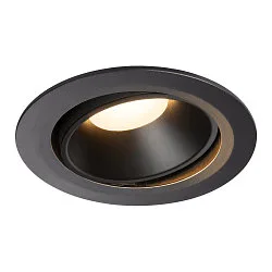 Plafondinbouwarmatuur NUMINOS DL XL draaibaar, roteerbaar IP20, zwart