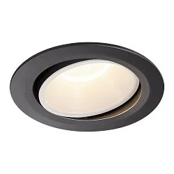 Plafondinbouwarmatuur NUMINOS DL XL draaibaar, roteerbaar IP20, zwart, wit