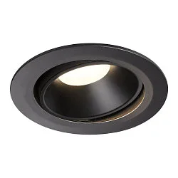 Plafondinbouwarmatuur NUMINOS DL XL draaibaar, roteerbaar IP20, zwart