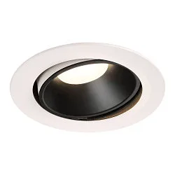 Plafondinbouwarmatuur NUMINOS DL XL draaibaar, roteerbaar IP20, zwart, wit