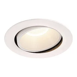Plafondinbouwarmatuur NUMINOS DL XL draaibaar, roteerbaar IP20, wit