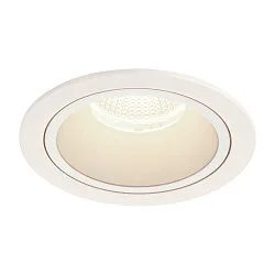 Plafondinbouwarmatuur NUMINOS DL L IP20, wit