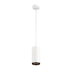 Pendelarmatuur NUMINOS PD DALI L DALI aanstuurbaar IP20, zwart, wit