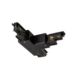 3-fase T-connector S-TRACK DALI rechts