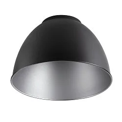 Shade PARA DOME, black