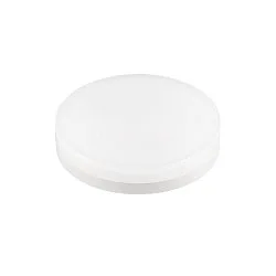 LED lichtbron TCR TSE GX53 6,1W 520lm 4000K 120° CRI 90 dimbaar