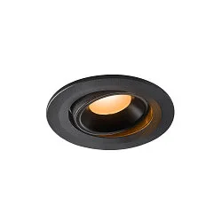 Plafondinbouwarmatuur NUMINUS MOVE S IP20, zwart