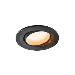 Plafondinbouwarmatuur NUMINUS MOVE S IP20, zwart, wit